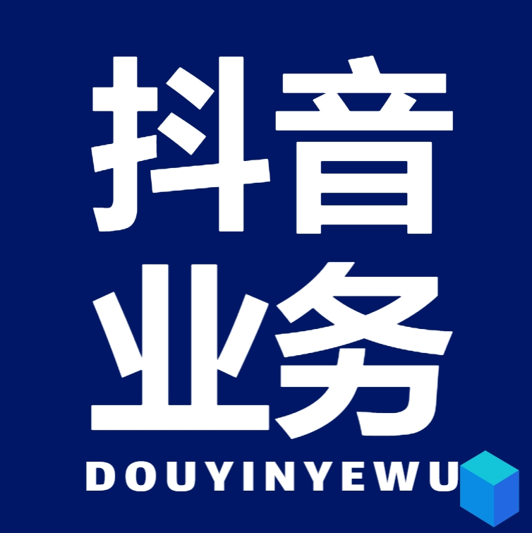 彩虹自助下单